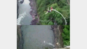 [영상] 111m 번지점프 줄 끊어져 악어 서식 강에 빠진 女, 극적 탈출!