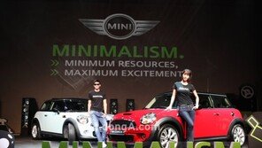[포토] 뭐가 달라도 달라!  ‘MINI 디젤’