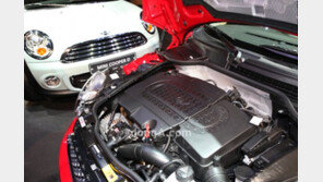 [포토] “작은 MINI가 오래간다” 미니 디젤 탄생