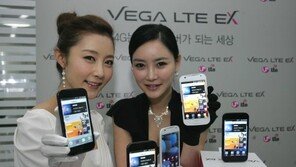 팬택 스카이, 4G폰 ‘베가 LTE EX’ 출시