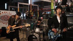 톡식 드림하이2 카메오 출연 ‘멋진 연주에 코믹 연기까지’