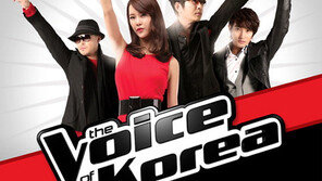 막강 보컬 코치 납시오