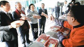 [광주/전남]한우농가 돕기 직거래장터