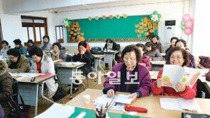 [대구/경북]70세 초등생들 “집에 가면 공부 안돼 도시락 들고 등교”