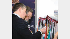 [대구/경북]섬유업체들 “어서오라 대구섬유박람회”