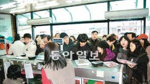 [강원]소값 폭락… 눈길 쏠리는 ‘다하누촌’ 산지 한우 구매… 반값 판매