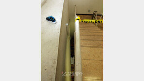 “새벽까지 음주”…실족사 가능성