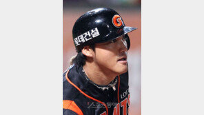 짝퉁 홍성흔 주의하세요