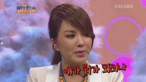 엄정화 “엄태웅이 예능대세? 말도 안돼”