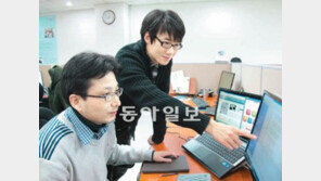 [수도권]“건설현장 일용직서 ‘앱 개발자’로”