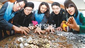 [수도권]청계천 ‘행운의 동전’ 쌓으면 63빌딩 10배 높이