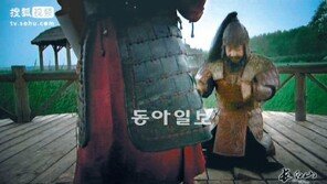 中 “발해는 唐 지방정부” 왜곡