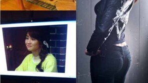 박하선 도플갱어, 홍지연 ‘90도 폴더 사과’ 화제