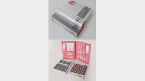 담배, 끊을 수 없는 “이유 이것 때문?”