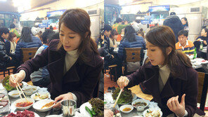 안혜경, 식당서 자체발광 초근접 꿀피부 미모 직찍