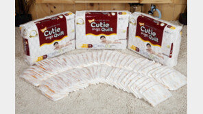 1주년 맞이한 유아용품 소셜커머스, 고객 사랑 보답 나서