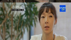 공형진, 미모의 아내 깜짝 공개 “감사하고 사랑해”