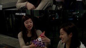 박지성 열애설 상대 오지선, 알고보니 김태희 절친! ‘방송 출연까지’