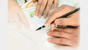 [Money&Life]“내 평생을 위한 컨설팅, 아무에게 맡길수야 없죠”