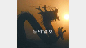 [Money&Life]2012 증권…모색에서 도약으로