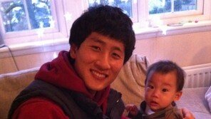 지동원 품에 안은 아이는 누구?