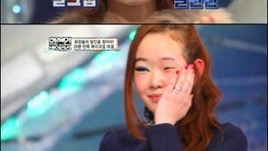 화성인 바이러스, 화장 성형녀 등장 “화장으로 연예인 변신!”