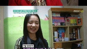 ‘육남매’ 말순이 송은혜, 폭풍성장 ‘21세 어엿한 숙녀’