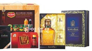 [설선물]‘21년산 위스키’ 격식있는 선물의 대명사 