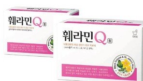 [설선물]얼굴 빨개지고 우울해하는 어머니께 선물하세요