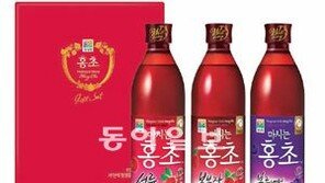 [설선물]마시는 홍초·천일염 등 중저가 웰빙식품 선보여