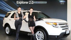 [포토] 역동적인 디자인 ‘익스플로러 2.0 에코부스트’