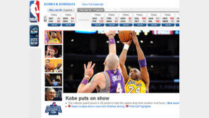 [NBA] 코비 48득점 원맨쇼… 레이커스, 피닉스 격파