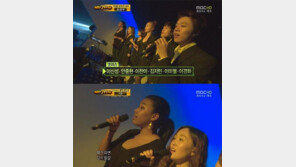 ‘K팝스타’ 이미쉘, ‘나는 가수다’ 출연 포착 ‘깜짝!’