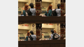 현아, 카페서 데이트 ‘포착!’ 남성 알고보니…