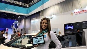 차량 관리, 이젠 태블릿PC로 한다