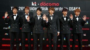 [포토] 비스트, 보우타이까지 완벽 ‘아이돌계 수트남 등극’