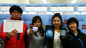 “국내 어느 스마트폰으로도 경희사이버대 강의 들을 수 있어요”