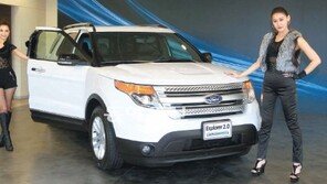 연비 20% 높아진 포드SUV ‘익스플로러 2.0 에코부스트’