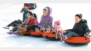 [부산/경남]눈썰매장으로 변한 야외수영장