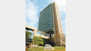 [대구/경북]DGB금융지주, 종합금융그룹 향해 성큼성큼