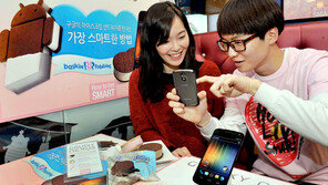 “스마트폰-태블릿-PC, 통하였으므로 진정 편리했다”