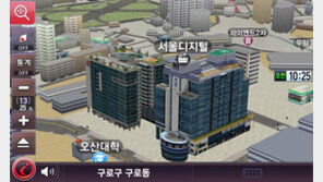 팅크웨어, 설 앞두고 업그레이드