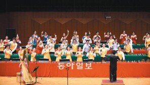 [공연]핸드벨로 울리는 사랑의 멜로디