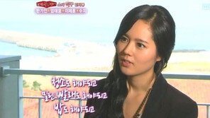 한가인, 주부 9단 “밥하고 빨래하고 청소하느라 바쁘다”