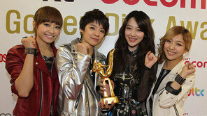 [포토] 에프엑스, 新한류돌 될까? 日서 인기폭발…골든디스크 ‘본상’ 수상