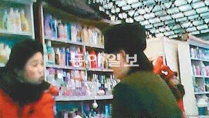 장마당 폐쇄로 웃돈 줘야 생필품 겨우 구해