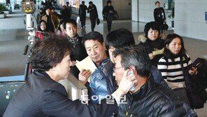 中 조류인플루엔자 여파… 인천공항 검역 강화
