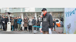 [수도권]청계천 시민발언대 ‘할 말 있어요’ 첫날 쏟아진 사연… “구청직원이 목소리 크다고 면박줘요”