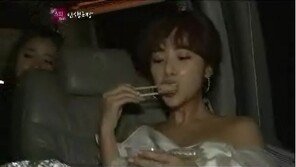 황정음, 우아한 드레스입고 ‘폭풍식사’ 포착