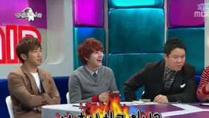 김영철 문자 굴욕 ‘보아랑 친하다더니…’